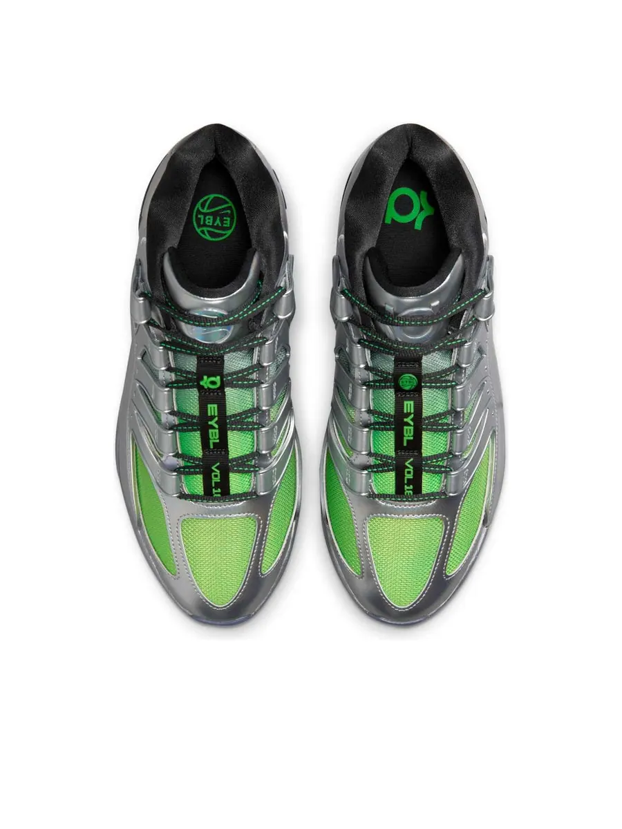 Кроссовки Nike KD 18 EP 'EYBL' — изображение 4 из 6, серебряный