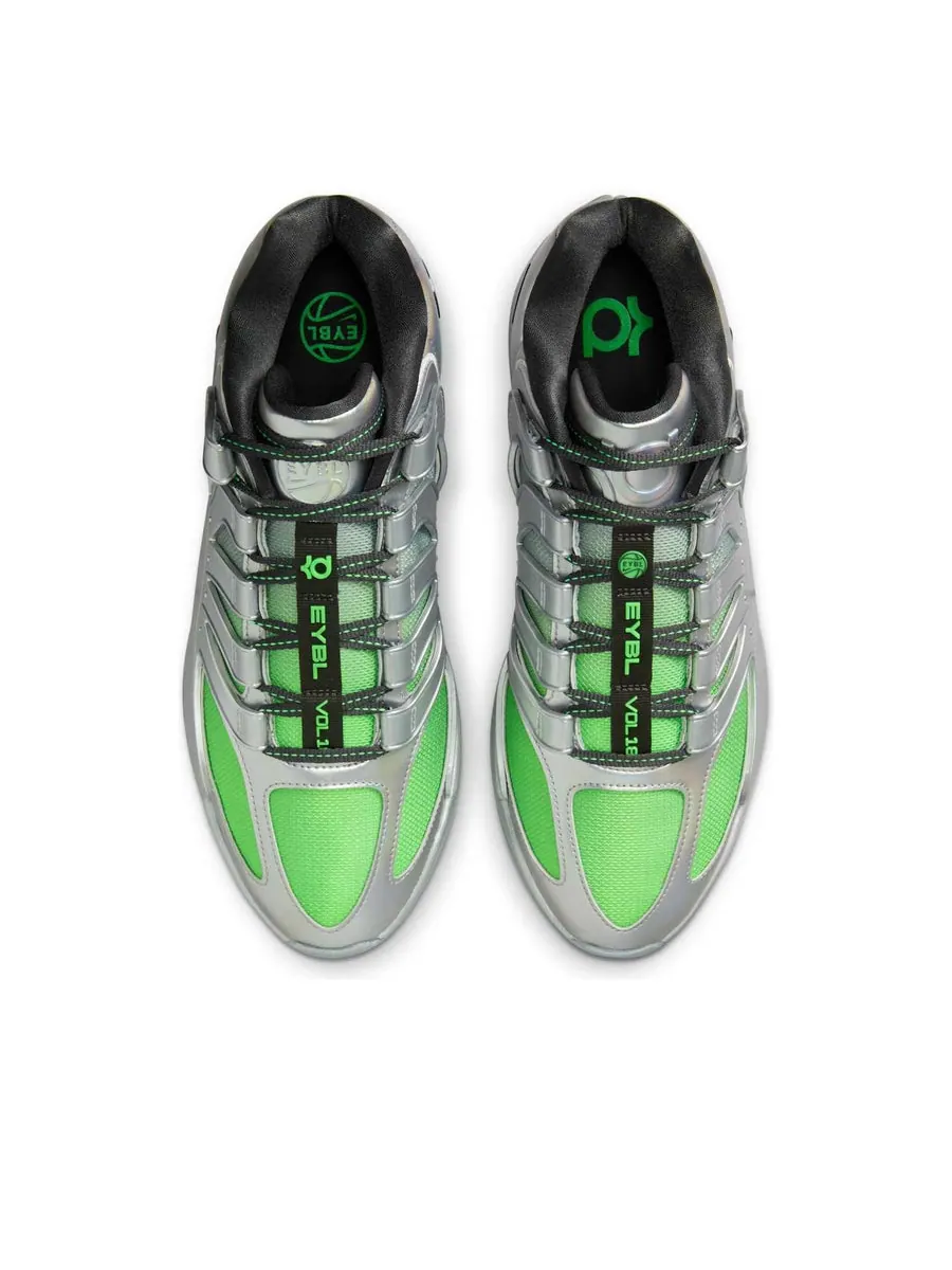Кроссовки Nike KD 18 'EYBL' — изображение 4 из 6, серебряный