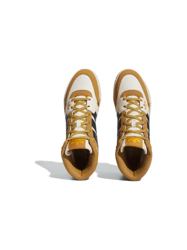 Кроссовки оригиналы drop step se Adidas — изображение 3 из 4, белый/желтый/черный