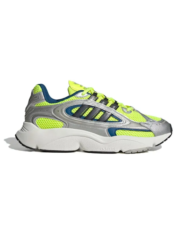 Кроссовки оригиналы ozmillen Adidas — изображение 2 из 4, желтый/мульти