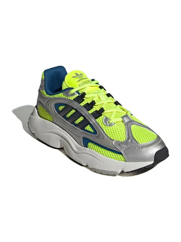 Кроссовки оригиналы ozmillen Adidas — изображение 3 из 4, желтый/мульти