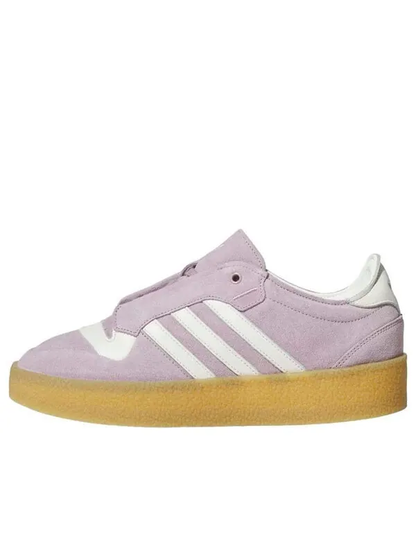 Кроссовки rivalry crepe 'preloved fig ivory' Adidas — изображение 1 из 4, слоновая кость