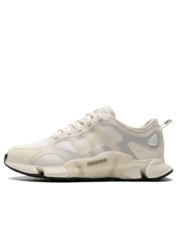 Кроссовки climawarm Adidas — изображение 1 из 4, белый/бежевый