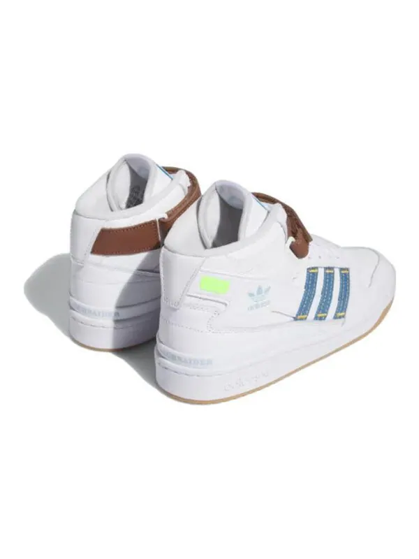 Кроссовки kseniaschnaider x forum middle Adidas — изображение 4 из 4, белый//коричневый