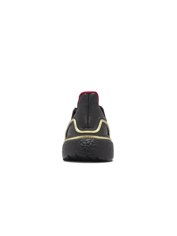 Кроссовки ультрабуст 20 Adidas — изображение 4 из 4, черный/черный