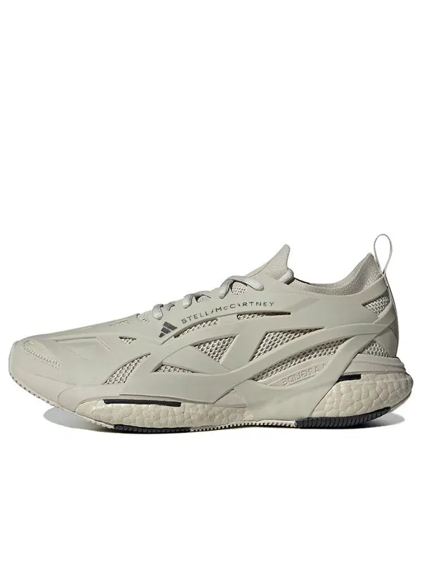 Кроссовки кроссовки solarglide Adidas — изображение 1 из 4, бежевый