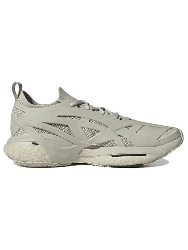 Кроссовки кроссовки solarglide Adidas — изображение 2 из 4, бежевый