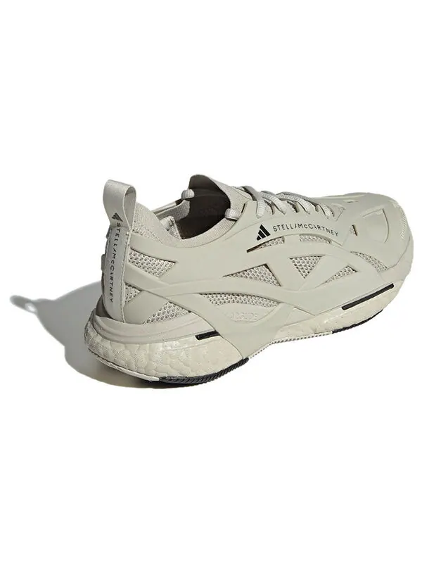 Кроссовки кроссовки solarglide Adidas — изображение 4 из 4, бежевый