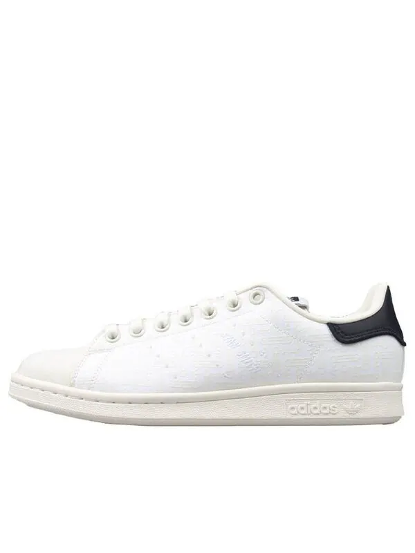 Кроссовки stan smith 'cloud white sand' Adidas — изображение 1 из 4, песочный