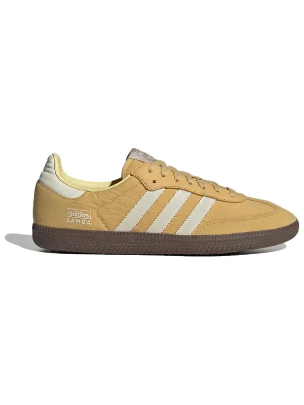 Кроссовки samba og 'reflective nylon pack oat' Adidas — изображение 2 из 4, белый