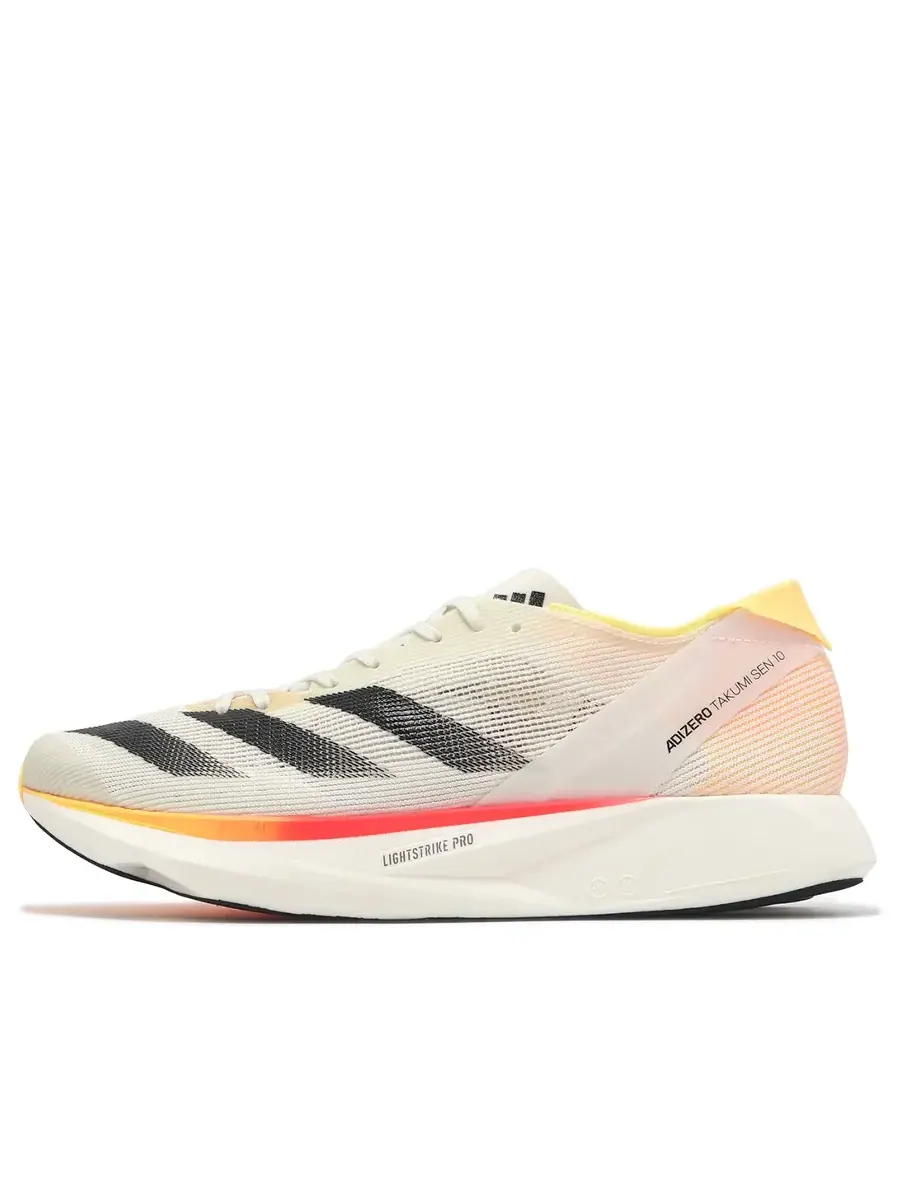 Кроссовки (WMNS) adidas Adizero Takumi Sen 10 'Ivory Iron Metallic Off White' — изображение 1 из 5, белый
