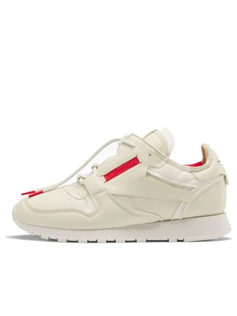 Беговые кроссовки Reebok Classic Vegan — изображение 1 из 3, бежевый