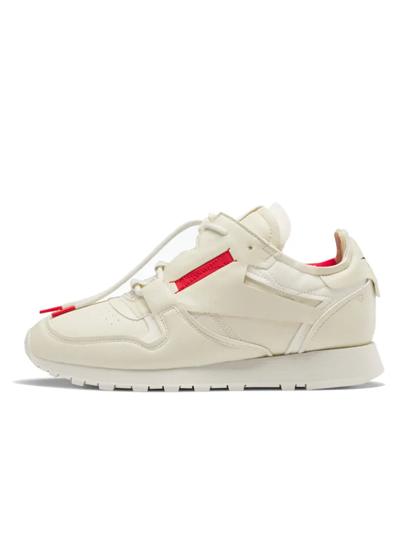 Беговые кроссовки Reebok Classic Vegan — изображение 2 из 3, бежевый