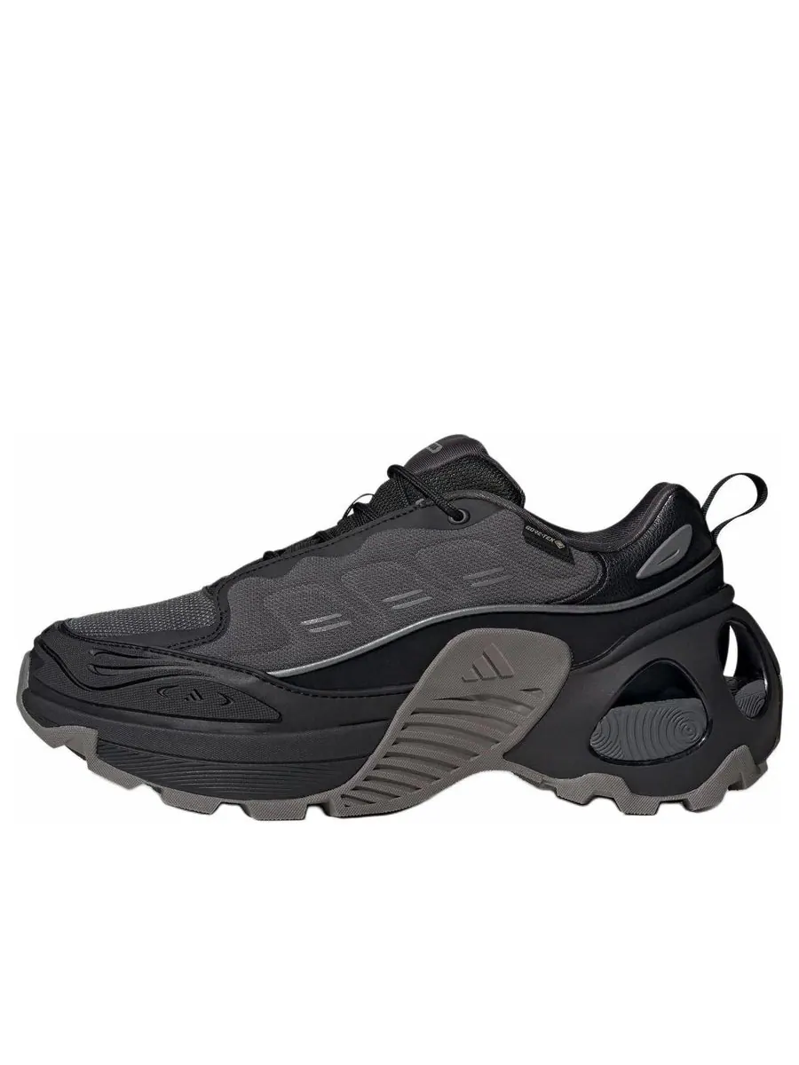 Кроссовки adidas Wonder Runner ARMD 'Dark Brown' — изображение 1 из 5, коричневый