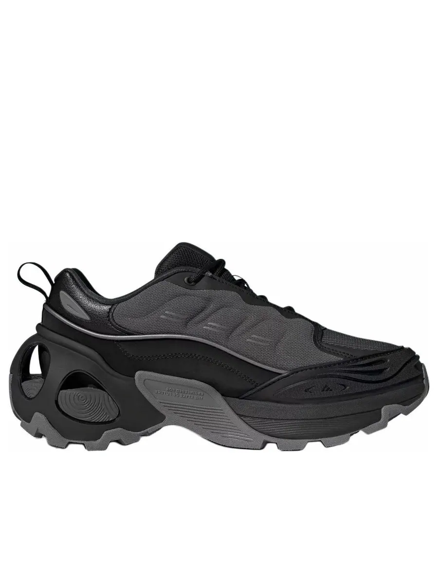 Кроссовки adidas Wonder Runner ARMD 'Dark Brown' — изображение 2 из 5, коричневый