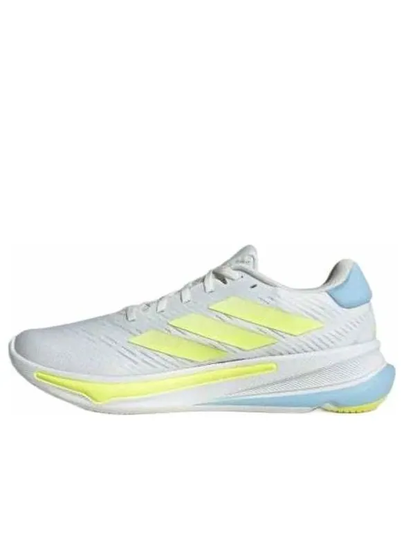 Adidas Supernova Ease 'Crystal White Matte Silver Yellow' — изображение 1 из 5