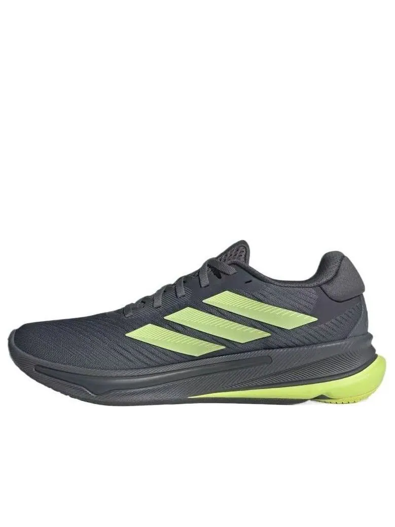 Кроссовки adidas Supernova Ease 'Grey Pulse Lime' — изображение 1 из 5, серый
