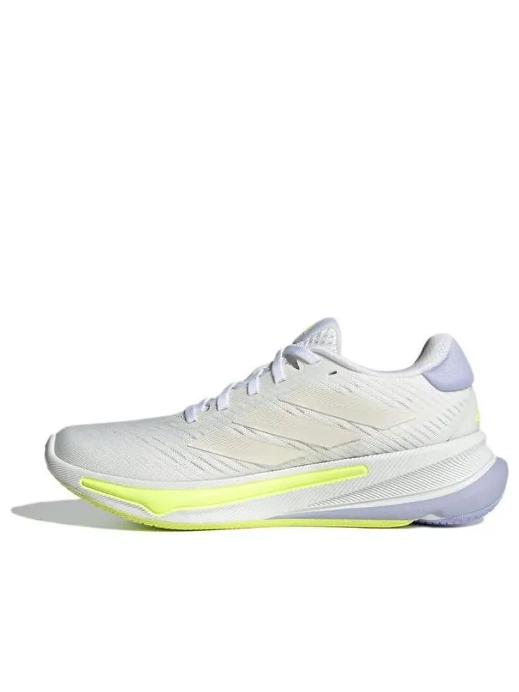 Кроссовки (WMNS) adidas Supernova Ease 'Cloud White Violet Tone' — изображение 1 из 5, белый