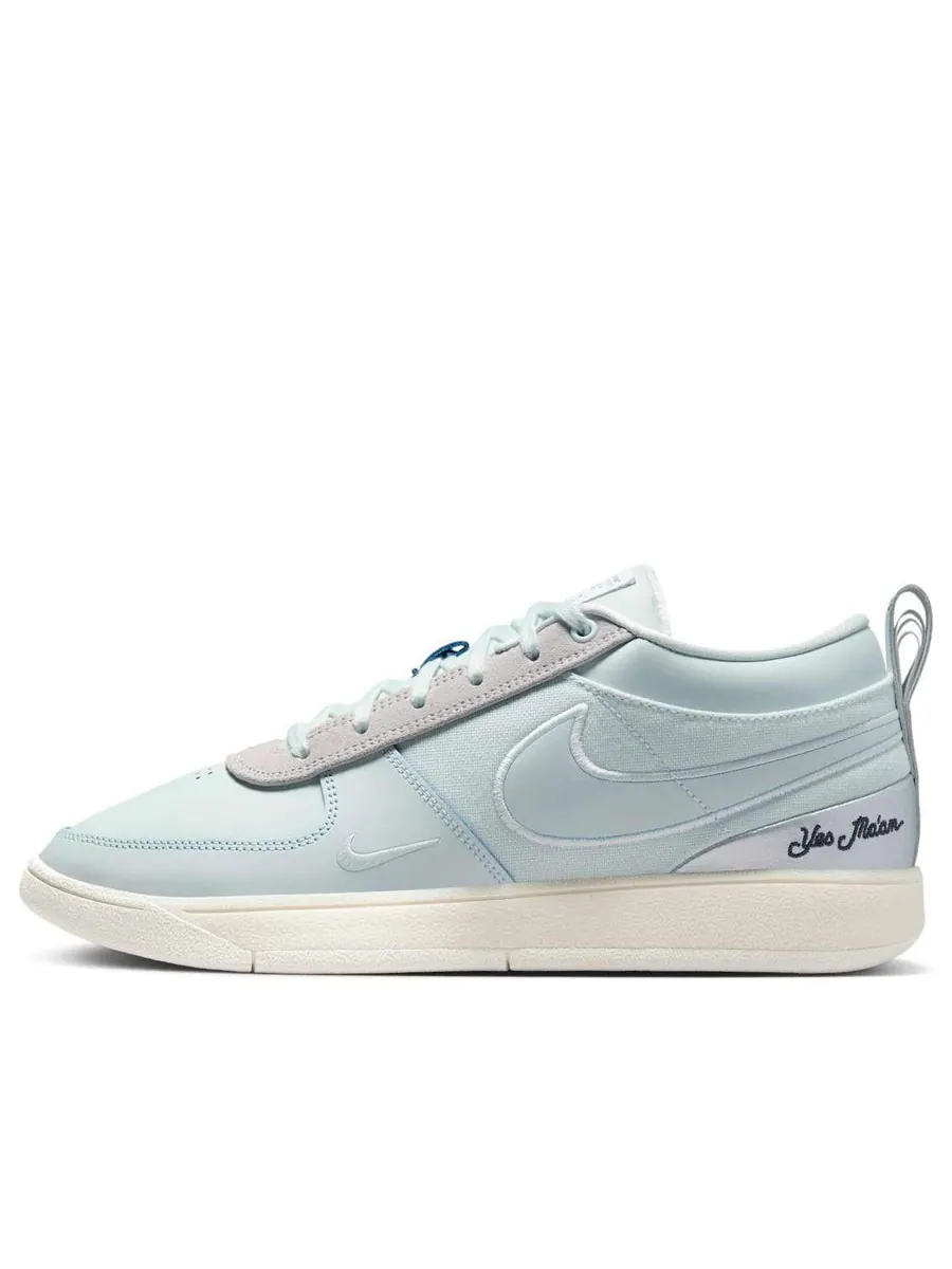 Кроссовки Nike Book 1 EP 'Moss Point' — изображение 1 из 6, синий