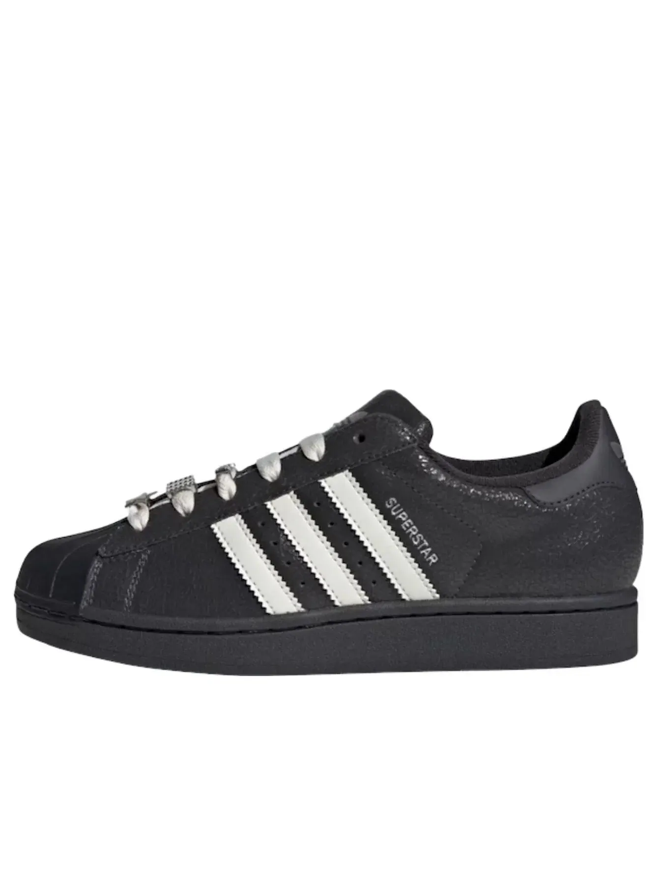 Кроссовки Adidas Superstar II «Черный» IH1628 — изображение 1 из 6