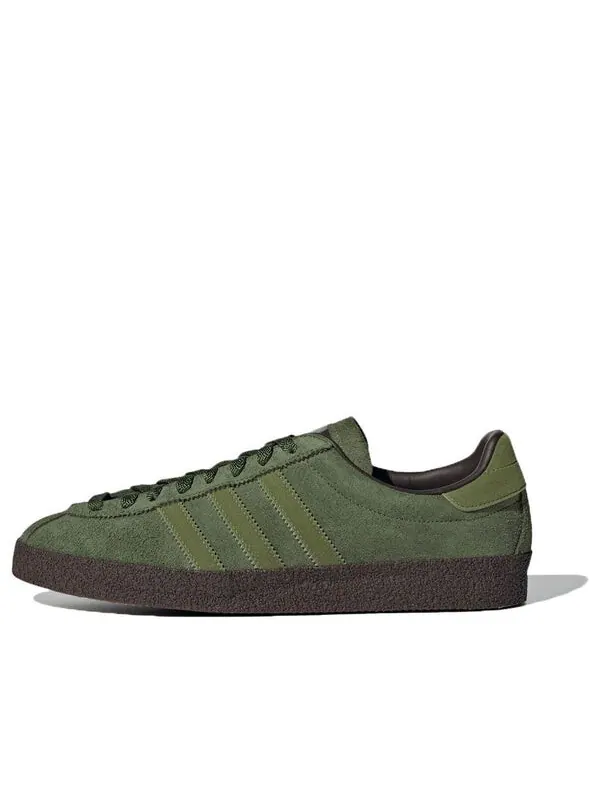 Кроссовки ardwick spzl 'craft green' Adidas — изображение 1 из 4