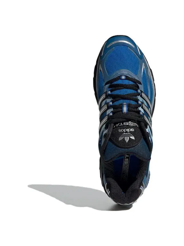 Кроссовки x atmos adistar подушка 3 Adidas — изображение 4 из 4