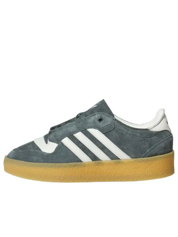 Кроссовки rivalry crepe 'legend ivy ivory' Adidas — изображение 1 из 4, слоновая кость