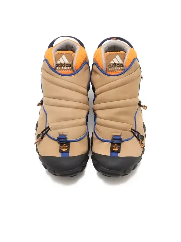 Кроссовки x atmos radlander eqt Adidas — изображение 4 из 4, коричневый