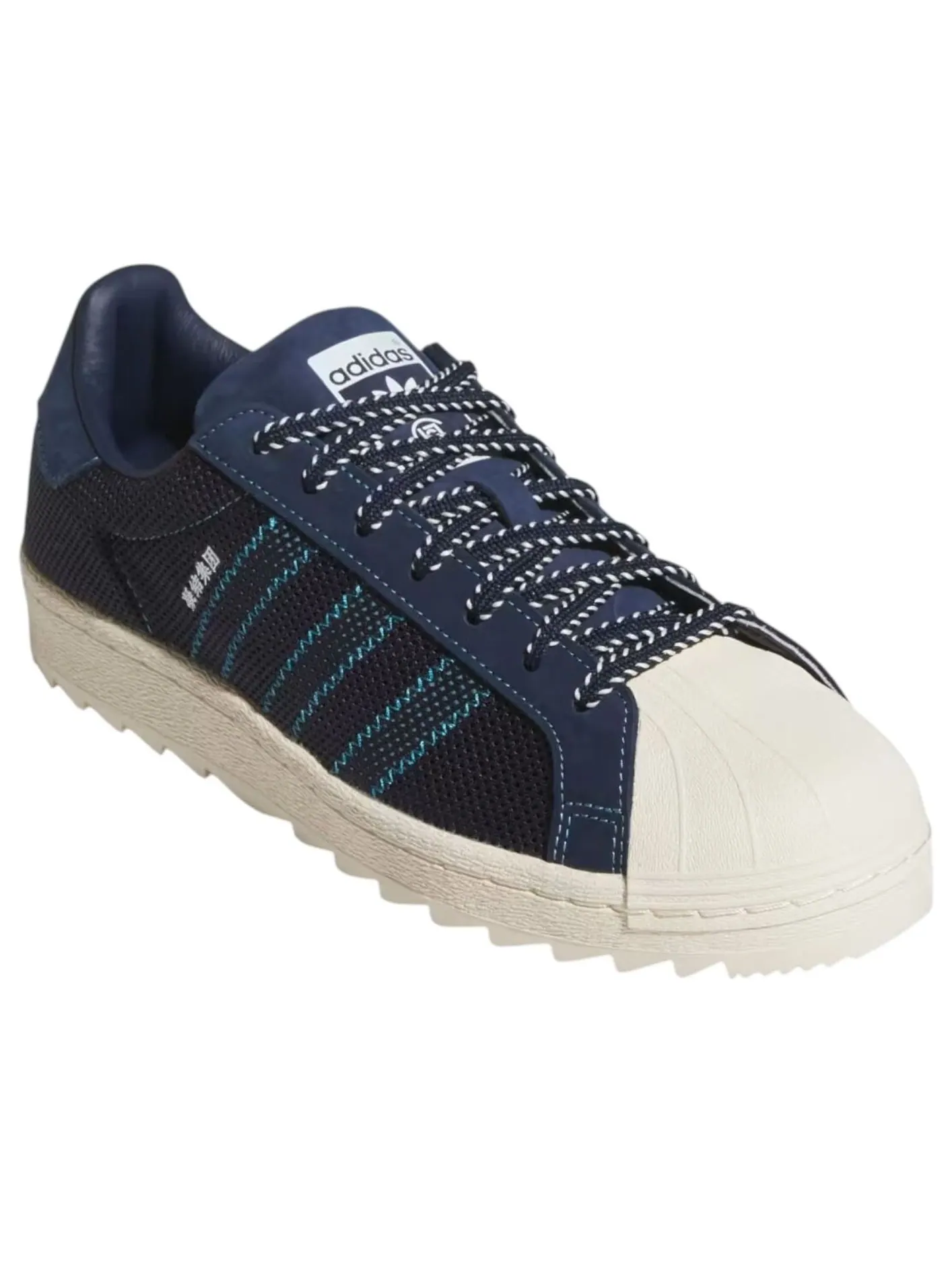 Кроссовки adidas x CLOT Superstar B 'Night Indigo' — изображение 4 из 4, темно-синий