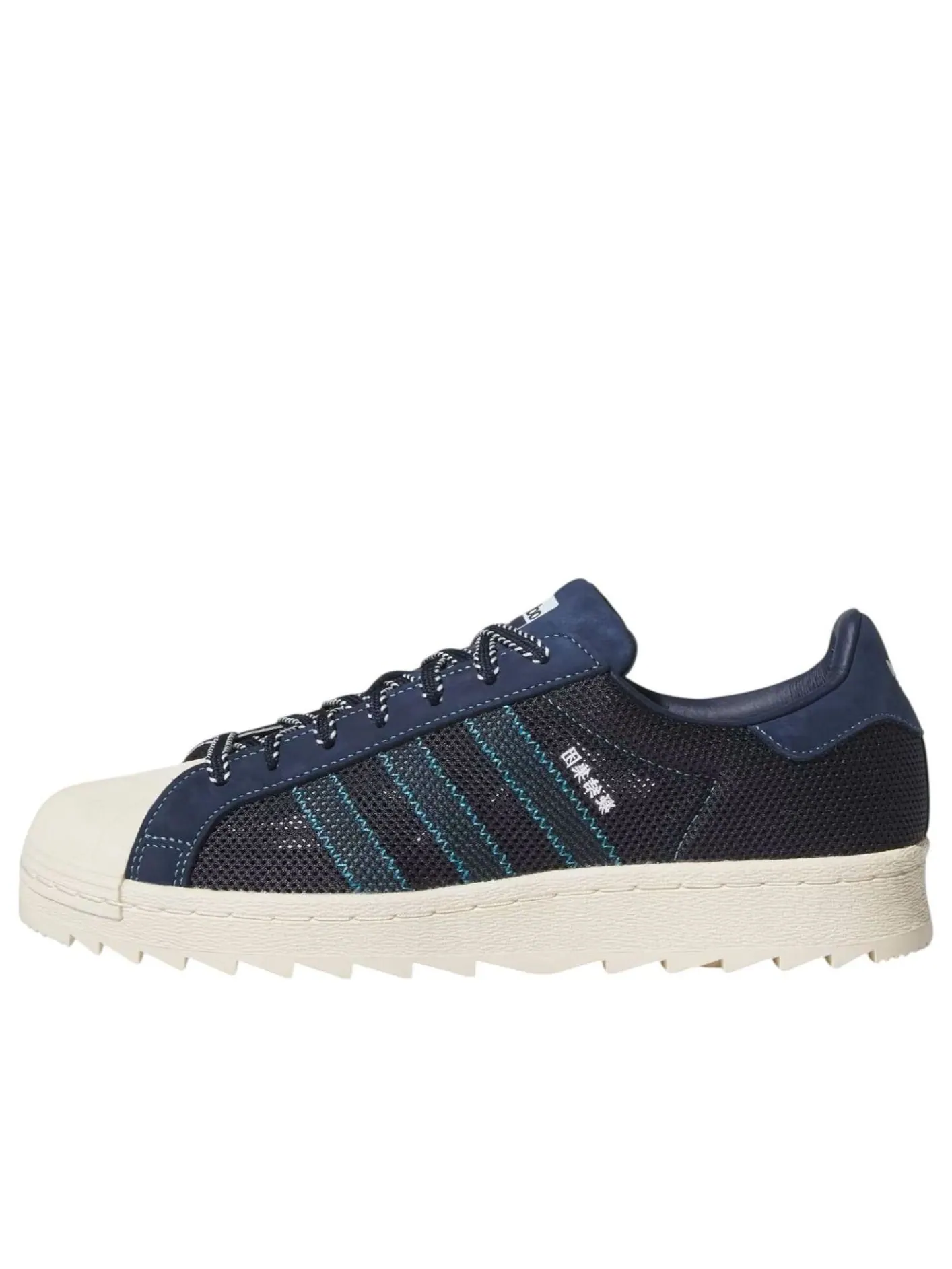 Adidas x CLOT Superstar B 'Night Indigo' — изображение 1 из 4, индиго/белый/белый