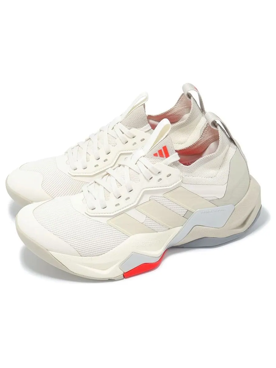 Кроссовки (WMNS) adidas Rapidmove ADV 2 HIIT 'Chalk White Lucid Red' — изображение 3 из 5, бежевый