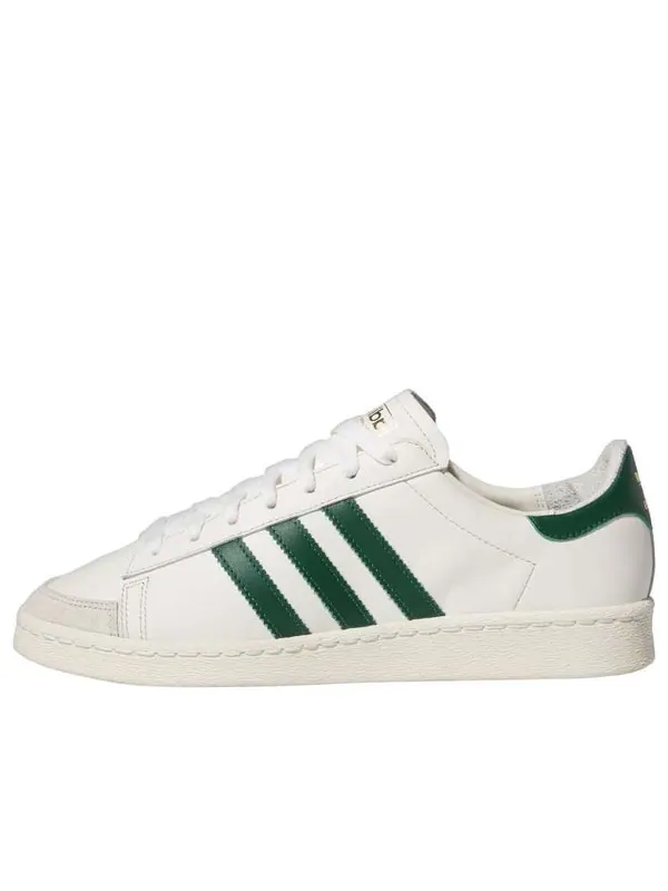 Кроссовки jabbar low 'off white dark green' Adidas — изображение 1 из 4