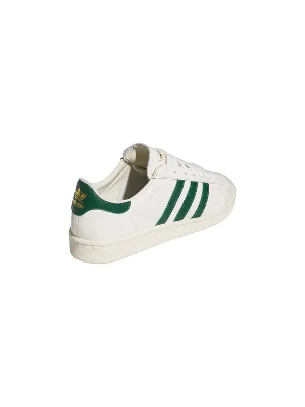 Кроссовки jabbar low 'off white dark green' Adidas — изображение 3 из 4