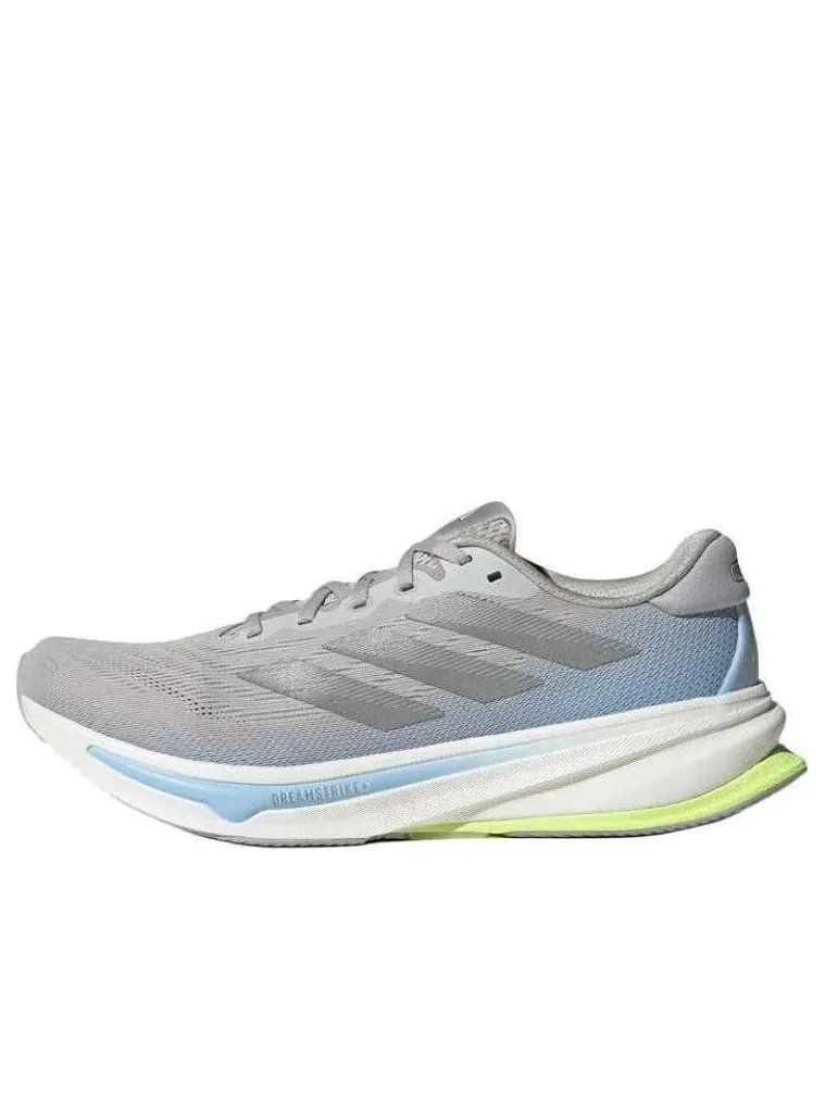 Кроссовки adidas Supernova Rise 2 'Grey Matte Silver' — изображение 1 из 5, серый