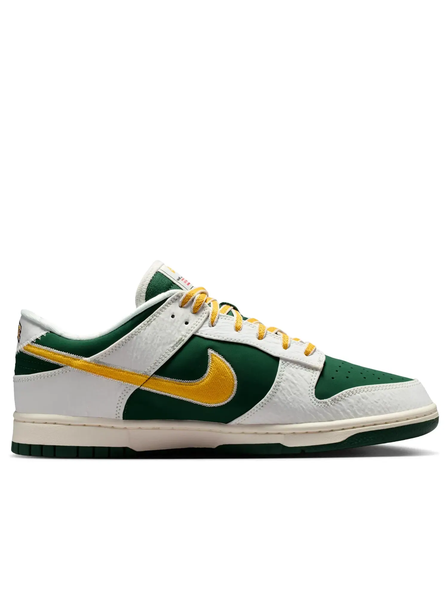 Мужские кроссовки с низким верхом Nike Dunk Low Retro Sail University Gold Fir — изображение 6 из 6, зеленый