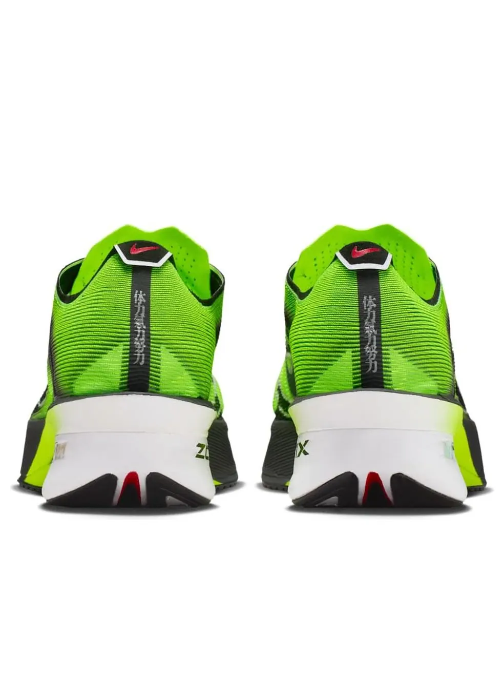 Кроссовки Nike Vaporfly 4 'Ekiden' — изображение 3 из 6, зеленый