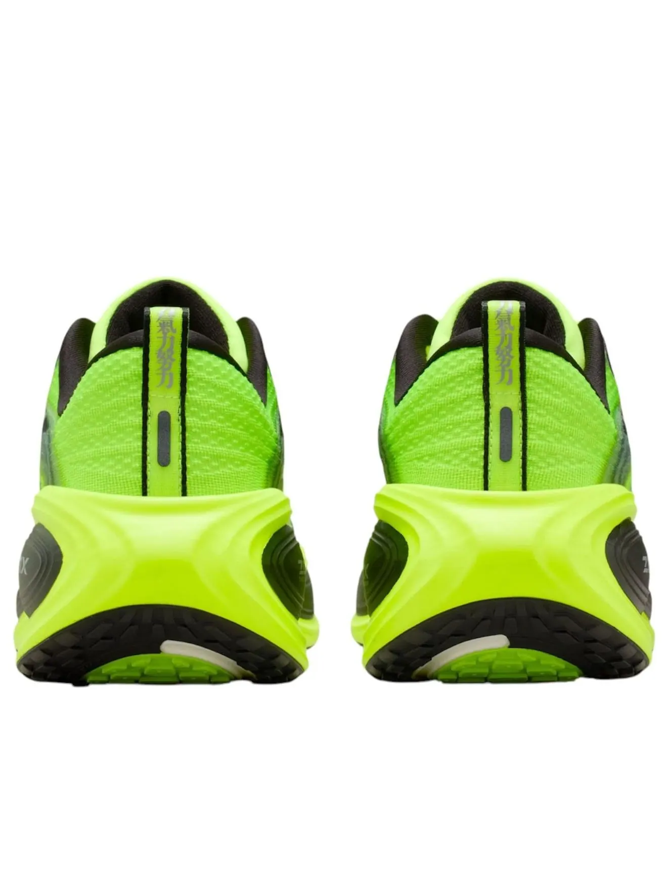 Кроссовки Nike Vomero Plus 'Ekiden 2026' — изображение 5 из 6, зеленый