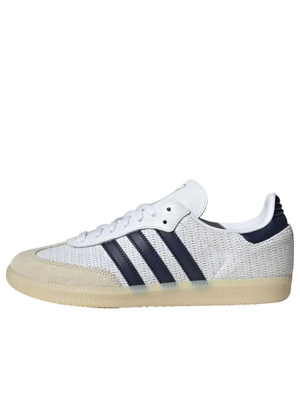 Кроссовки samba Adidas — изображение 1 из 4, белый
