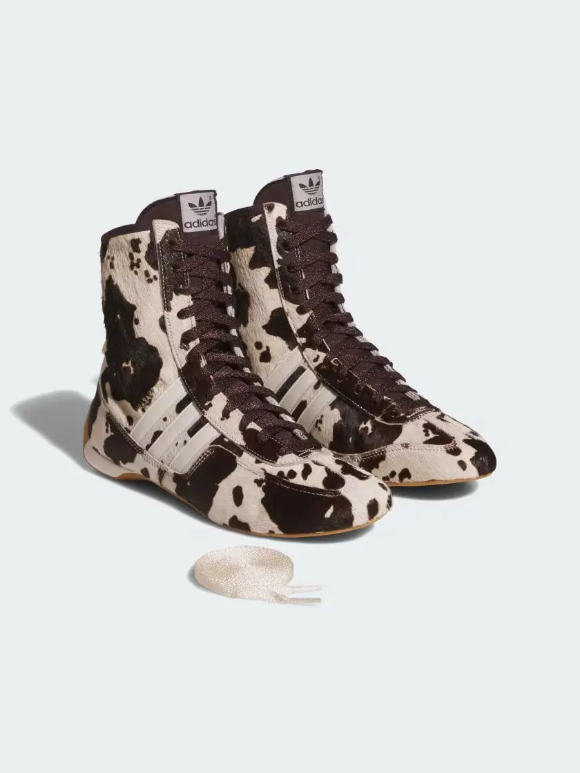 Кроссовки Adidas Rasant Mid — изображение 2 из 12, коричневый