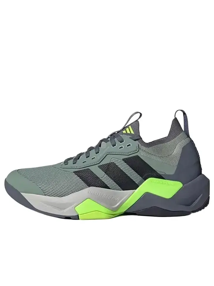 Кроссовки adidas Rapidmove ADV 2 HIIT 'Silver Green Core Black Lucid Lemon' — изображение 1 из 5, зеленый