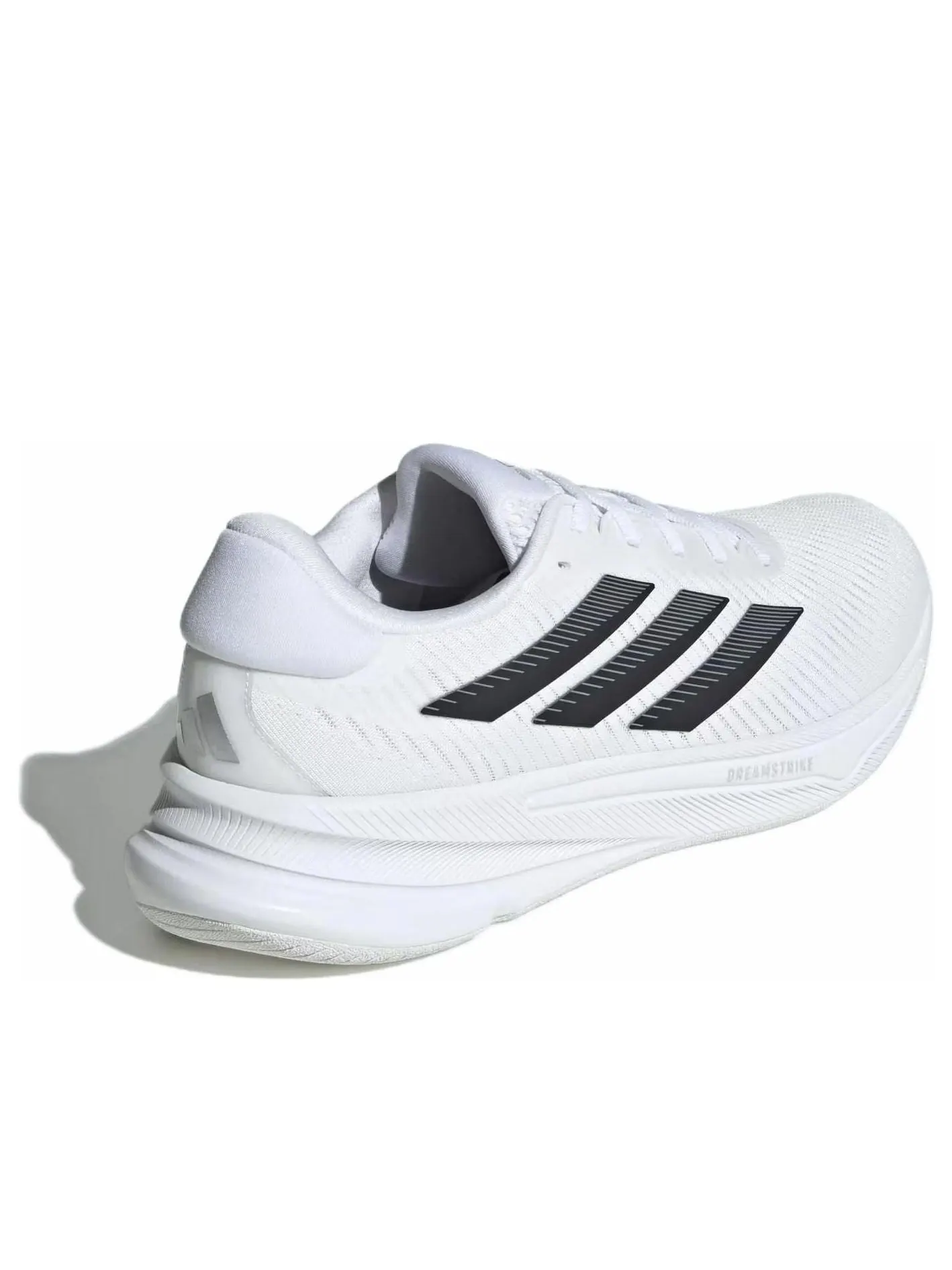 Кроссовки adidas Supernova Ease 'White Dash Grey' — изображение 4 из 6, белый
