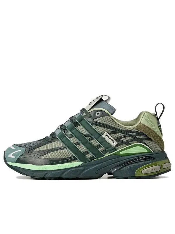 Кроссовки x песня для немого adistar подушка Adidas — изображение 1 из 1, зеленый/зеленый