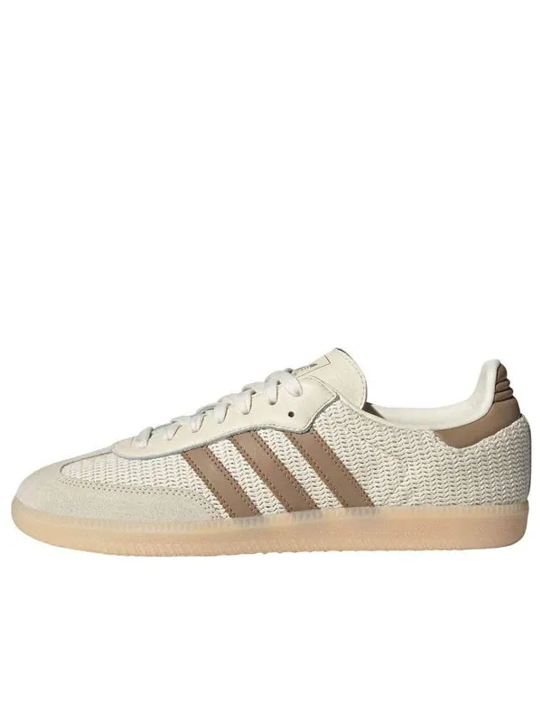 Кроссовки samba og Adidas — изображение 1 из 4, бежевый