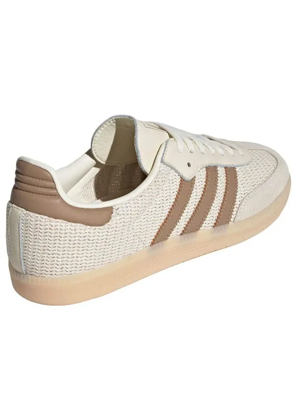 Кроссовки samba og Adidas — изображение 4 из 4, бежевый