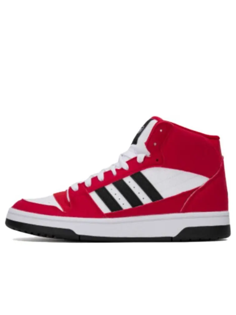 Кроссовки adidas BREAK START Mid 'Team Power Red Cloud White' — изображение 1 из 5, красный