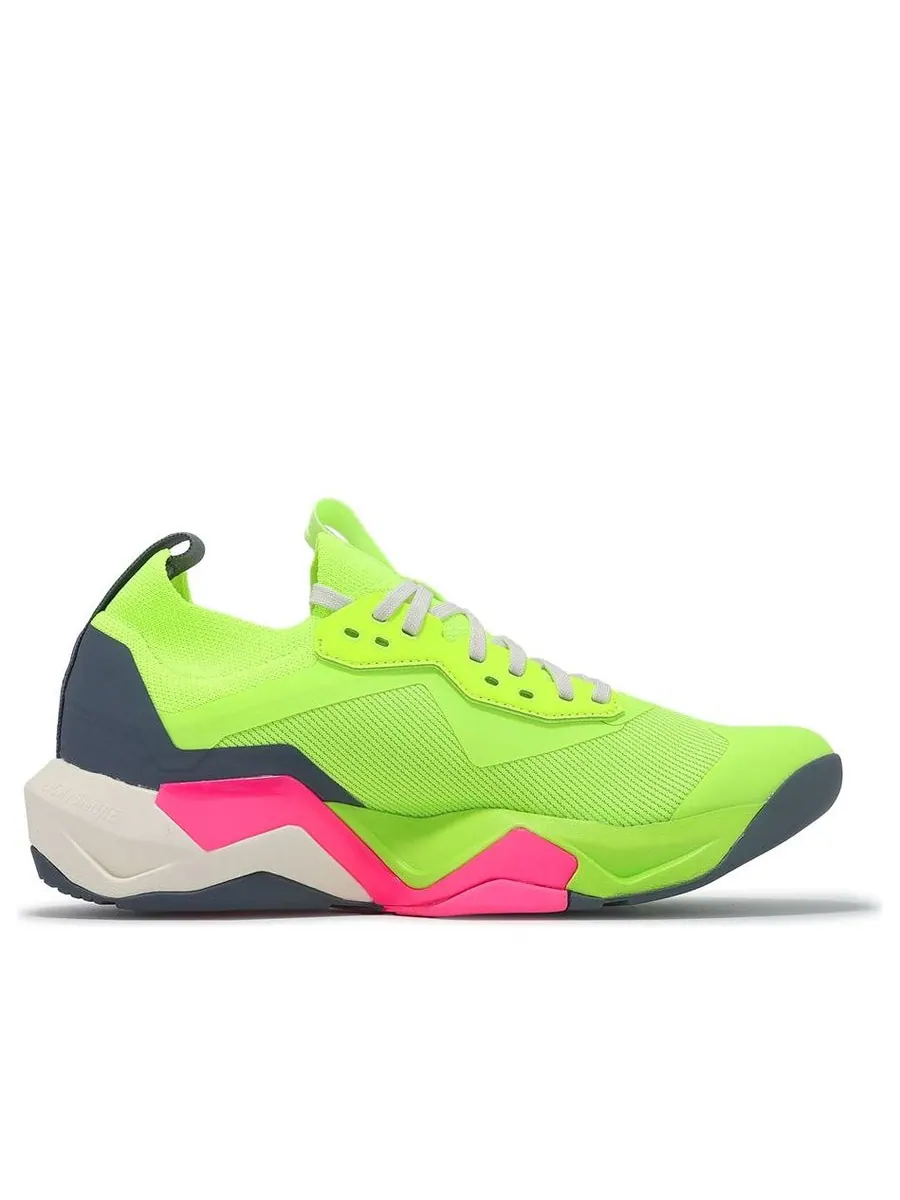 Кроссовки (WMNS) adidas Rapidmove ADV 2 HIIT 'Lucid Lemon Pink' — изображение 2 из 5, зеленый