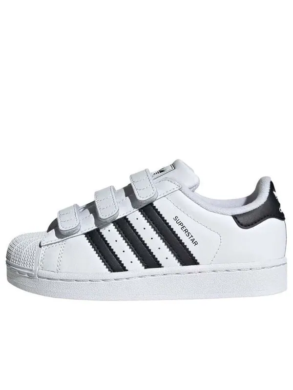 Кроссовки superstar ii Adidas — изображение 1 из 4, белый