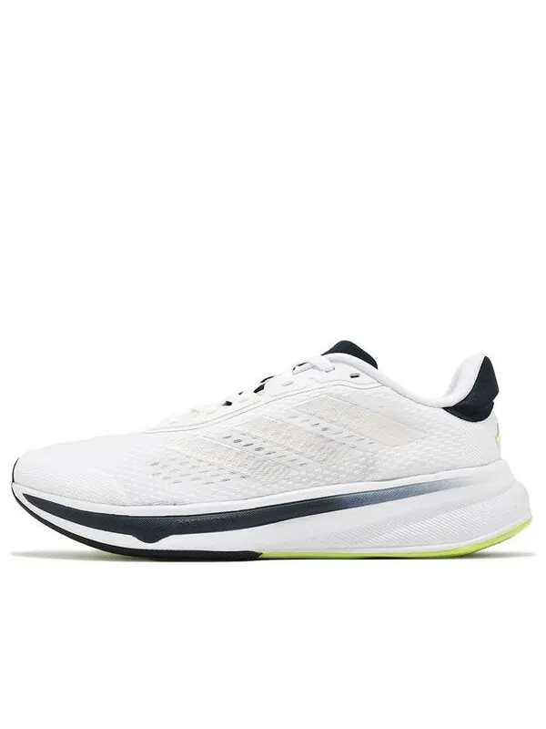 Кроссовки response super 'white lucid lemon' Adidas — изображение 1 из 4, белый