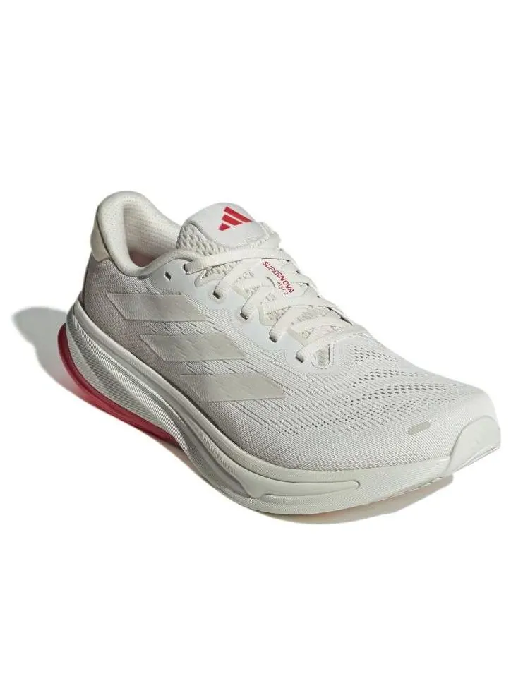 Кроссовки adidas Supernova Rise 2 'Orbit Grey Matte Silver' — изображение 3 из 5, серый