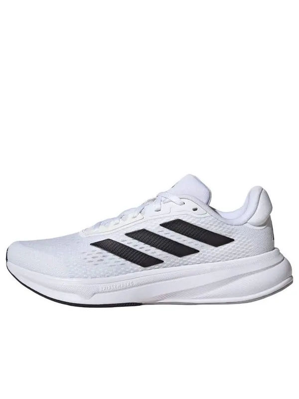 Кроссовки response super Adidas — изображение 1 из 4, белый